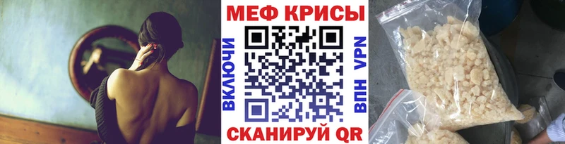 Где можно купить наркотики Власиха ГАШ Cocaine Меф