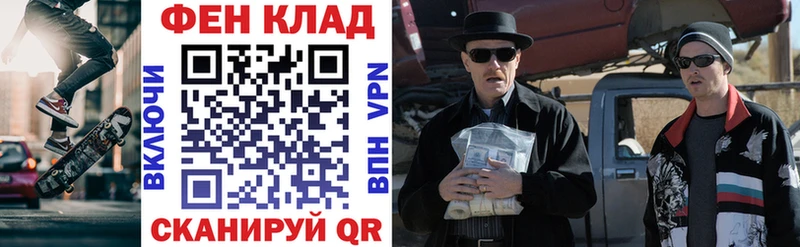 Amphetamine Premium  сколько стоит  Власиха 