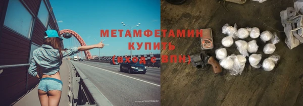 марки lsd Белоозёрский