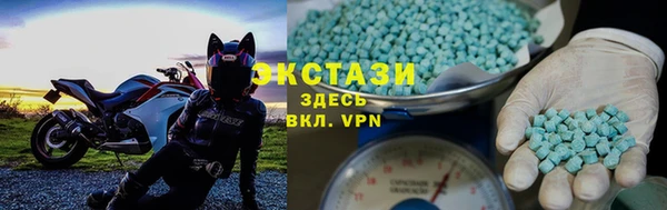мдпв Белокуриха