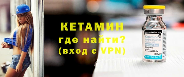 марки lsd Белоозёрский