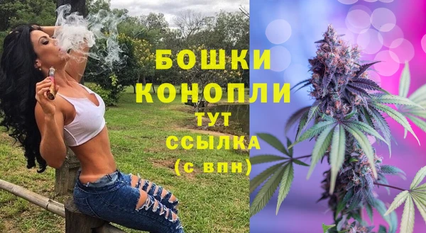 марки lsd Белоозёрский