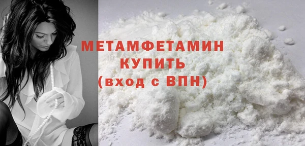 марки lsd Белоозёрский