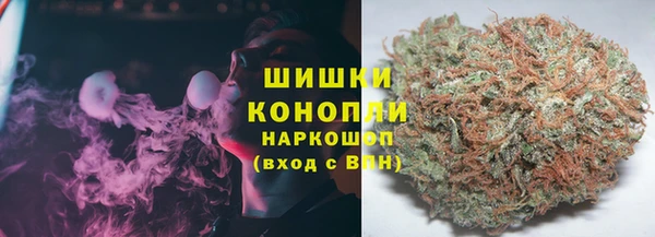 эйфоретик Беломорск