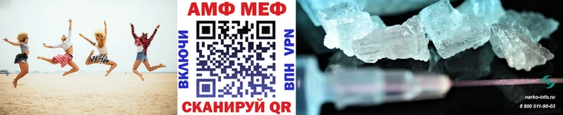darknet какой сайт  Власиха  Первитин винт 